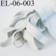 Elastique caoutchouc laminette naturel largeur 6 mm x 0.5 mm fabriqué en france très résistantes couleur blanc gris au mètre