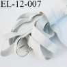 Elastique caoutchouc laminette naturel largeur 12 mm x 0.5 mm fabriqué en france très résistantes couleur blanc gris au mètre