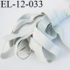 Elastique 12.5 mm caoutchouc laminette naturel largeur 12.5 mm x 0.3 mm fabriqué en france très très résistantes couleur gris