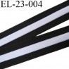Elastique 23 mm plat souple couleur noir et blanc largeur 23 mm prix au mètre