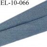 Elastique 10 mm fin spécial lingerie couleur anthracite souple et doux style velours fin largeur 10 mm prix au mètre