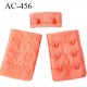 Agrafe attache 38 mm de soutien gorge 3 rangées 2 crochets largeur 38 mm hauteur 55 mm couleur saumon corail