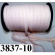élastique plat largeur 10 mm couleur rose pétale vendu au mètre