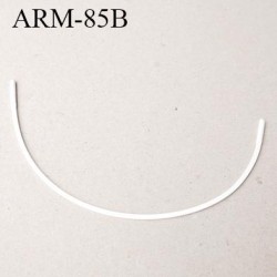 Armature 85B acier laqué blanc prix à la pièce