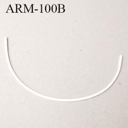 Armature 100B  acier laqué blanc prix à la pièce