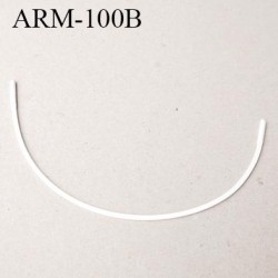 Armature 100B  acier laqué blanc prix à la pièce