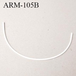 Armature 105B acier laqué blanc prix à la pièce