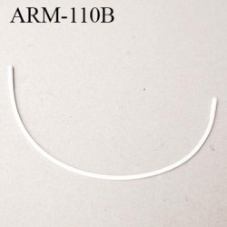 Armature 110B acier laqué blanc prix à la pièce