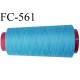 Cone de fil mousse polyamide fil n° 120 couleur bleu tirant sur le turquoise longueur 1000 mètres bobiné en France