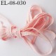 Elastique 8 mm lingerie picot couleur rose pétale largeur de la bande 4 mm + 4mm de picot largeur total 8 mm prix au mètre