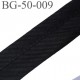 sangle biais ruban gallon haut de gamme couleur noir à rayures en biais largeur 5 cm souple très solide 