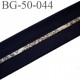 galon ruban 50 mm ganse rehausse ceinture CHRISTIAN LACROIX couleur noir et or haut de gamme prix au mètre
