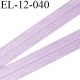 Elastique pré plié 12 mm lingerie couleur mauve grande marque fabriqué en France largeur 12 mm prix au mètre