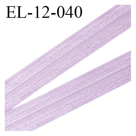 Elastique pré plié 12 mm lingerie couleur mauve grande marque fabriqué en France largeur 12 mm prix au mètre