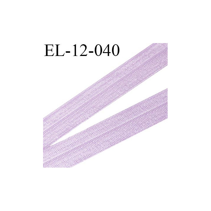 Elastique pré plié 12 mm  lingerie couleur mauve grande marque fabriqué en France  largeur 12 mm prix au mètre