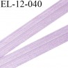 Elastique pré plié 12 mm lingerie couleur mauve grande marque fabriqué en France largeur 12 mm prix au mètre
