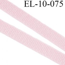 élastique lingerie 10 mm couleur rose pink doux aspect velours grande marque fabriqué en France largeur 10 mm prix au mètre