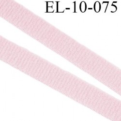 élastique lingerie 10 mm couleur rose pink doux aspect velours grande marque fabriqué en France largeur 10 mm  prix au mètre