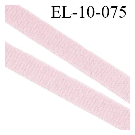 élastique lingerie 10 mm couleur rose pink doux aspect velours grande marque fabriqué en France largeur 10 mm prix au mètre