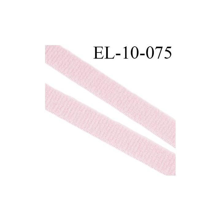 élastique lingerie 10 mm couleur rose pink doux aspect velours grande marque fabriqué en France largeur 10 mm  prix au mètre