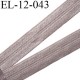 Elastique pré plié 12 mm lingerie couleur gris minéral grande marque fabriqué en France largeur 12 mm prix au mètre