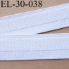 élastique 30 mm spécial lingerie couleur blanc doux belle élasticité oeko tex grande marque Fabriqué en France prix au mètre