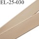 Elastique 25 mm bretelle bande soutien sg lingerie chair légèrement brillant Fabriqué en France largeur 25 mm prix au mètre