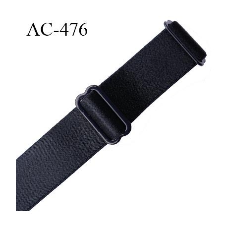 Bretelle 16 mm lingerie SG couleur noir brillant haut de gamme finition 2 barettes prix a la pièce