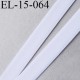 élastique sg ou lingerie 15 mm couleur blanc doux grande marque fabriqué en France largeur 15 mm prix au mètre