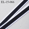 élastique sg ou lingerie 15 mm couleur noir et blanc doux grande marque fabriqué en France largeur 15 mm prix au mètre