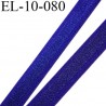 Elastique 10 mm lingerie SG couleur indigo cosmos brillant à l'intérieur superbe fabriqué France largeur 10 mm prix au mètre