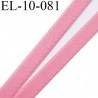 Elastique 10 mm lingerie SG couleur rose coraillé style velours superbe fabriqué France largeur 10 mm prix au mètre