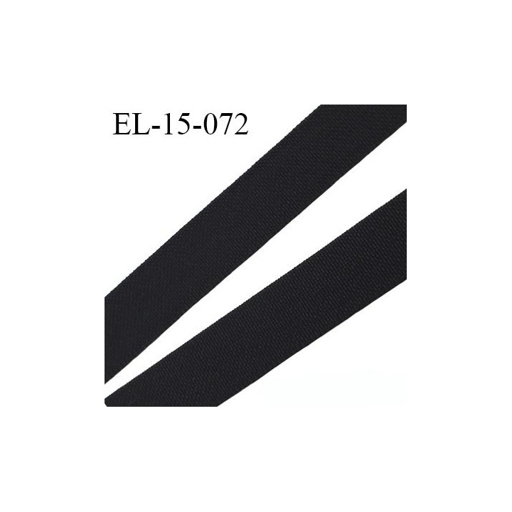 élastique lingerie 16 mm petit grain noir grande marque fabriqué en France polyamide élasthanne largeur 16 mm  prix au mètre