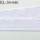 élastique plat fronceur ou à froncer ou à smock largeur 30 mm couleur blanc Fabriqué en France prix au mètre