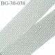 biais à plier 30 mm galon synthétique couleur gris blanc à motifs très doux agréable au touché largeur 30 mm prix au mètre
