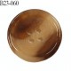 bouton 23 mm pvc très haut de gamme couleur marron et corne 4 trous diamètre 23 millimètres