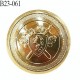 bouton haut de gamme 23 mm en métal doré clair motif armoiries accroche avec un anneau diamètre 23 millimètres