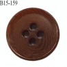 bouton 15 mm pvc très haut de gamme couleur marron 4 trous diamètre 15 millimètres
