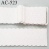 Bretelle 25 mm lingerie SG couleur naturel avec motifs haut de gamme grande marque finition 2 barettes prix a la pièce