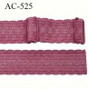 Bretelle 25 mm lingerie SG couleur rose de ballerine avec motifs haut de gamme finition 2 barettes prix a la pièce