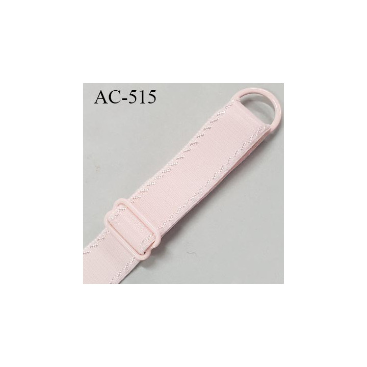 Bretelle 16 mm lingerie SG couleur rose candy très haut de gamme finition avec 1 barettes + 1 anneau prix a la pièce