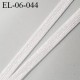 Elastique 6 mm fin couleur écru brillant spécial lingerie polyamide élasthanne fabriqué en France 6 mm prix au mètre