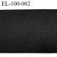 Elastique 100 mm plat belle qualité couleur noir largeur 100 mm souple très agréable au toucher fabriqué en Europe prix au mètre