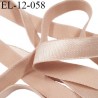 élastique lingerie 12 mm couleur dune grande marque fabriqué en France une face brillante largeur 12 mm prix au mètre