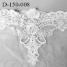 dentelle 150 mm brodé sur tulle synthétique couleur blanc très belle largeur 150 mm prix au mètre