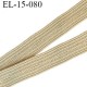 élastique boutonnière 15 mm couleur beige souple largeur 15 mm trou dans l'axe tout les 27 mm Fabriqué en France prix au mètre