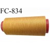 CONE 1000 m fil Polyester n° 120 couleur ocre longueur 1000 mètres fil européen bobiné en France certifié oeko tex