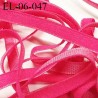 Elastique lingerie 6 mm fin couleur fushia spécial lingerie polyamide élasthanne fabriqué en France 6 mm prix au mètre