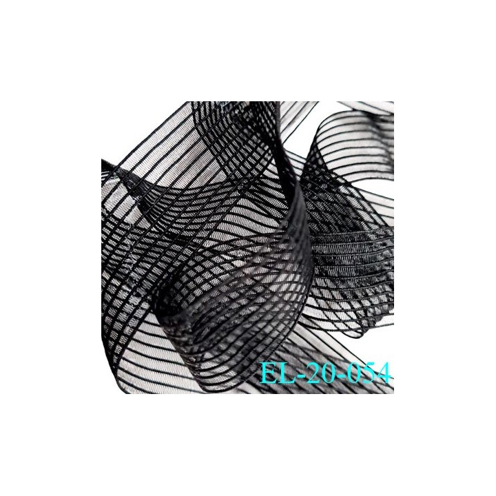 élastique 30 mm plat fronceur smock souple agréable au touché largeur 30 mm couleur noir fabrication en Europe prix au mètre