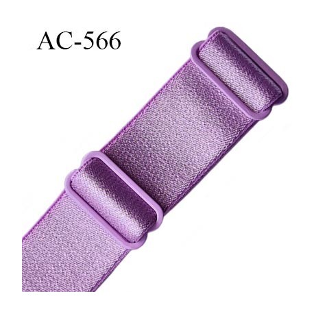 Bretelle 25 mm lingerie SG couleur myosotis brillant haut de gamme grande marque finition 2 barrettes prix a la pièce
